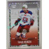 2022/23 Goal Cards Chance Liga 2. série #361 Tomáš Voráček Expo Rainbow ICE 1/1