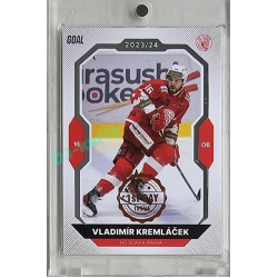 2023/24 Goal cards Chance Liga 1. série #133 Vladimír Kremláček 1st day of issue