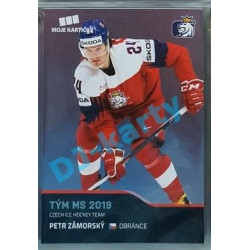 2020 MK reprezentace Petr Zámorský Tým MS 2019 #54 Blue Promo