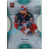 2020/21 OFS 2. série Marek Zachar #327 13/20 Blue Cut