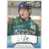 2021/22 OFS The Final Series Václav Skuhravý #SIGN53 08/10 Bonus Signature 09/10 OFS Signature
