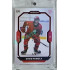 2023/24 Goal cards Chance Liga 2. série #316 David Homola Red 1/6