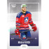 2022/23 Goal Cards Chance Liga 2. série #275 Michal Furch