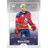 2022/23 Goal Cards Chance Liga 2. série #275 Michal Furch Silver 1 of 60