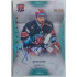 2021/22 OFS The Final Series Dominik Graňák #330 07/20 Bonus Signature Rainbow