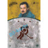 2021 Legendary Cards League Dynasty Vsetín Zdislav Tabara #27 Cooper 1 of 77