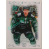 2022 Legendary Cards SPARTA VZDÁVÁ HOLD #S-21 Erik Thorell xx/10 EXPO Pardubice