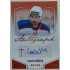 2022/23 Goal Cards Chance Liga 2. série #152 Tomáš Voráček Autograph xx/49