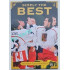 2023 Legendary Cards Simply the Best #20 Roman Čechmánek