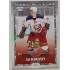 2022/23 Goal Cards Chance Liga Update #486 Jan Bernovský Expo Rainbow ICE 1/1