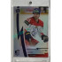 2023 MK reprezentace #060 Radan Lenc Rainbow 1of40