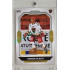 2023/24 Goal cards Chance Liga 2. série #253 Roman Vlach Expo Ostrava 1of2