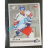 2020 MK Stick Jan Rutta Vítěz Stanley cupu #29 1 of 10 Silver
