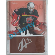 2017 OFS Mountfield Cup Jaroslav Pavelka #2 2/5 Signature Silver