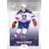 2022/23 Goal Cards Chance Liga 2. série #283 Matyáš Svoboda Silver 1 of 60