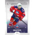 2022/23 Goal Cards Chance Liga 2. série #286 Matěj Psota Silver 1 of 60