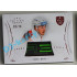 2021/22 OFS The Final Series Ondřej Matýs #STI-MAO 02/10 Game Used Stick Red