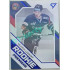 2021/22 Sportzoo TIPSPORT ELH 2. série #RP-28 Vojtěch Lednický Rookie Premiere xxx/149