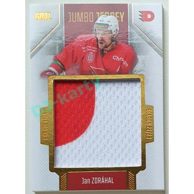 2022/23 Goal Cards Chance Liga 1. série #J-16 Jan Zdráhal JUMBO Jersey 37/77