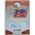 2022/23 Goal Cards Chance Liga 2. série #153 Aaron Berisha Autograph xx/49
