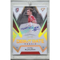 Debut Date Rookie Auto xx/80