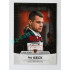 2022/23 Goal Cards Chance #C-07 Petr Hubáček Coach's Expo x/3