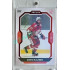 2023/24 Goal cards Chance Liga 2. série #333 David Kajínek Red 1/6
