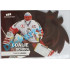 2020 MK reprezentace Šimon Hrubec #6 27/50 Goalie School Die-cut Red