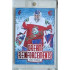 2023/24 LC Expectations Road to Prague #DR-07 Karel Vejmelka Dream Reinfrocements Red 06/10