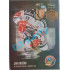2019/20 OFS Jan Hruška #389 Black Rainbow 1st Day of Issue