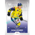 2022/23 Goal Cards Chance Liga 2. série #295 Antonín Pechanec Silver 1 of 60