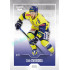2022/23 Goal Cards Chance Liga 2. série #298 Jan Svoboda