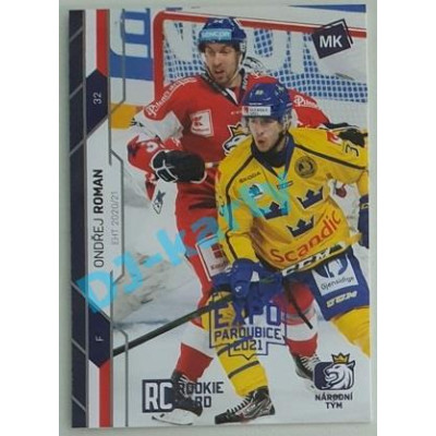 2021 MK reprezentace Ondřej Roman RC EHT #33 5/5 Expo Blue