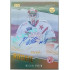 2022/23 Goal Cards Chance Liga 2. série #09 Michal Pittr Rookie Autograph xx/49