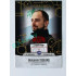 2022/23 Goal Cards Chance #C-32 Benjamin Sequens Coach's Expo x/3