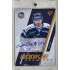 2023/24 Sportzoo ELH 1. série #RPS-PG Petr Gajda Rookie Premiere Auto 23/49