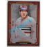 2021 OFS Kingdom of Lions Filip Pavlík #S04 04/10 Piece of Stick RED