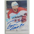 Anniversary Signature