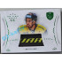 2021/22 OFS The Final Series Martin Hanzl #STI-HAM 2/5 Game Used Stick Emerald