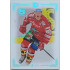 2022 Legendary Cards DYNAMO DĚKUJE #DD-05 David Cienciala xx/10 EXPO Pardubice