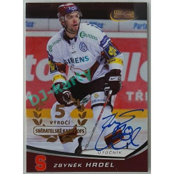 2013/14 OFS Zbyněk Hrdel #180 07/11 Buyback OFS 08/09