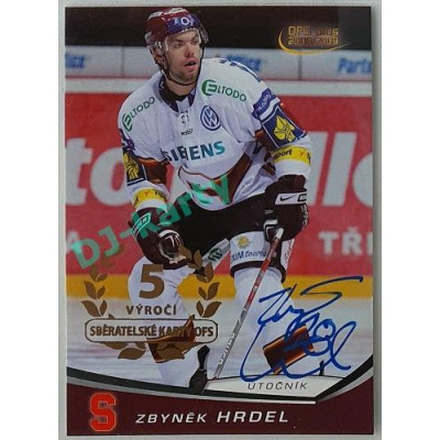2013/14 OFS Zbyněk Hrdel #180 07/11 Buyback OFS 08/09