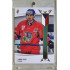 2023/24 LC Expectations Road to Prague #EHK-03 Jakub Flek Turquoise 1/1