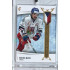 2024 LC Golden Prague Belongs to us #EHC-10 Dominik Mašín Czech Hockey Games 2024
