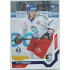 2021/22 MK reprezentace #015 Petr Fridrich RC EHT