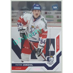 2021/22 MK reprezentace #028 Patrik Zdráhal EHT PROMO