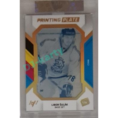 2023 MK The Gamers #PP-LŠ Libor Šulák 2022 Printing Plate 1/1 Cyan