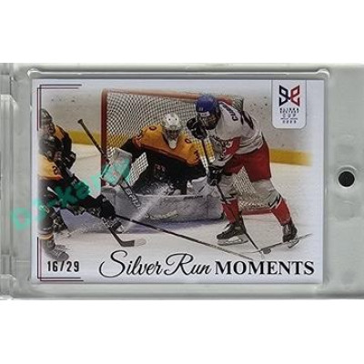2023/24 Legendary Cards Hlinka Gretzky Cup Young Lions #SRM-24 Curran v šanci před německou bránou Silver Run Moments Canvas xx/29