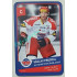 2023 Karetní hra Extraliga ALL STARS 1993-2023 Václav Prospal