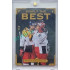 2023 Legendary Cards Simply the Best #18 Roman Čechmánek Jungle 1/3
